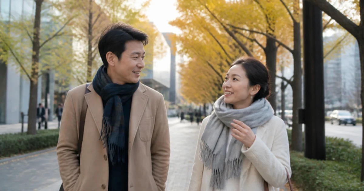 初デートを楽しむ40代の男女